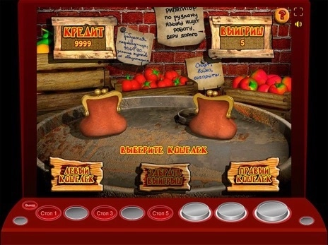 casino screen of risk