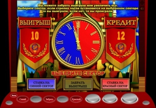 casino screen of risk